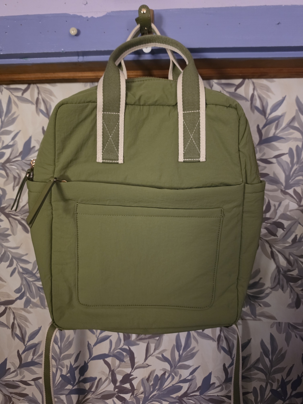 Olive Green Backpack Tote - Universal Thread